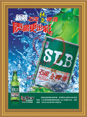 供应吸塑画